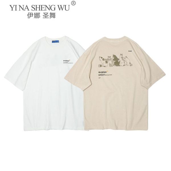 men hip hop t shirt streetwear japanese harajuku cat printing t-shirt kimono summer short sleeve tees loose print tshirts ethnic clothi, Red
men hip hop t shirt streetwear japanese harajuku cat printing t-shirt kimono summer short sleeve tees loose print tshirts ethnic clothi, Red