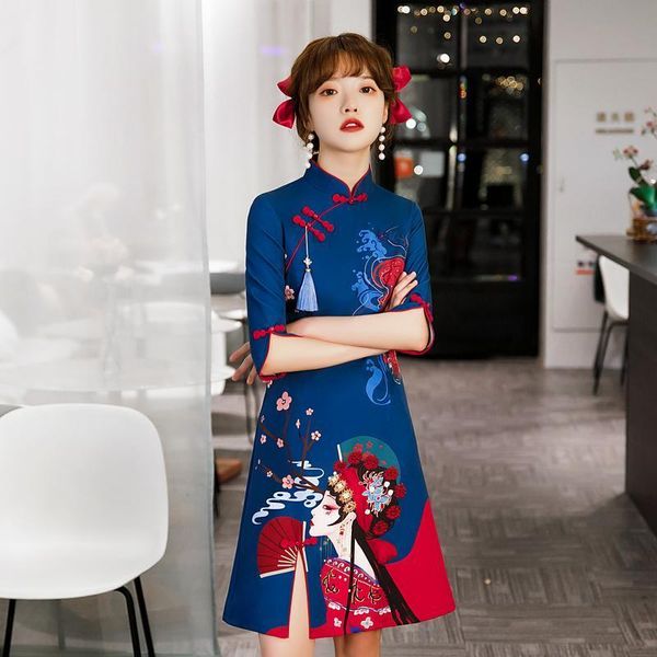 cheongsam young 2021 improved chinese style dress small short women's printed ethnic clothing, Red
cheongsam young 2021 improved chinese style dress small short women's printed ethnic clothing, Red