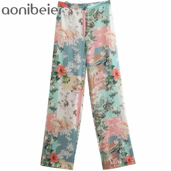 women trousers summer printed casual holiday elastic back high waist straight pants female thin loose bottoms 210604, Black;white
women trousers summer printed casual holiday elastic back high waist straight pants female thin loose bottoms 210604, Black;white