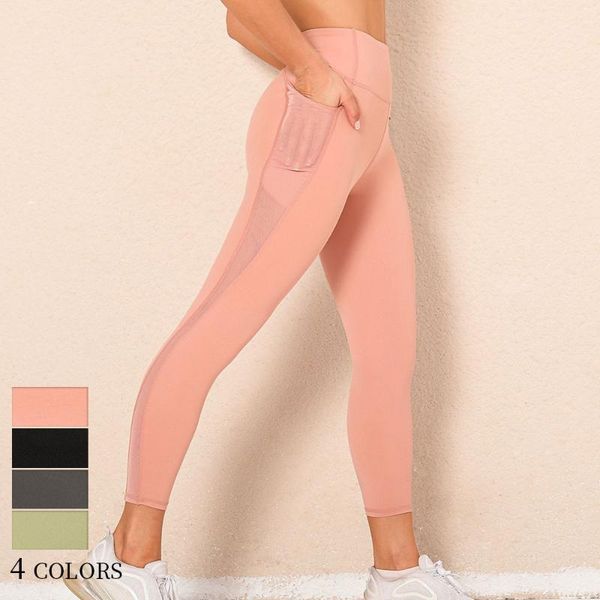 color yoga pants with phone pockets double sided nylon tight fitting high elastic hollow sports running fitness outfits, White;red
color yoga pants with phone pockets double sided nylon tight fitting high elastic hollow sports running fitness outfits, White;red