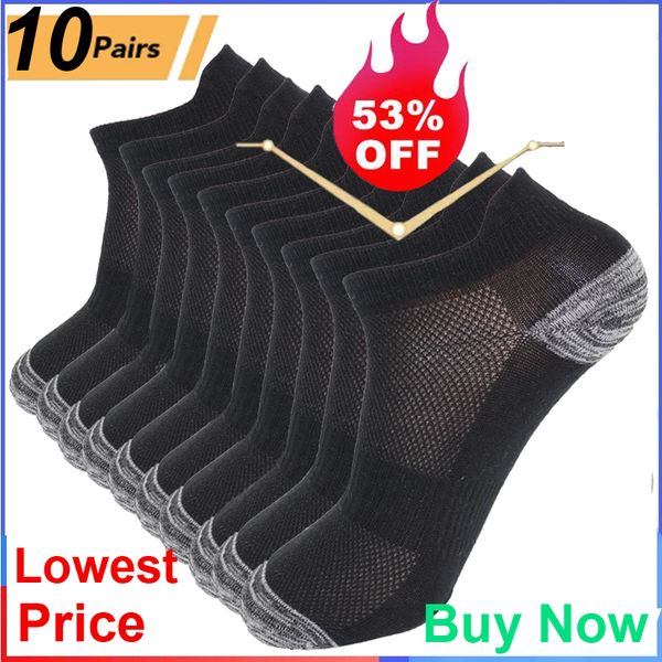 10pairs autumn men sos organic cotton breathable protective ankle sos short male sport mesh so plus size44-48, Black
10pairs autumn men sos organic cotton breathable protective ankle sos short male sport mesh so plus size44-48, Black