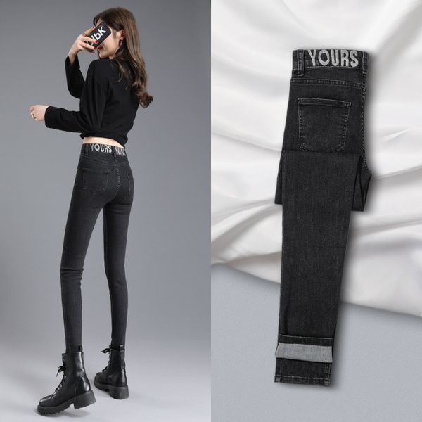 women's jeans stretch slim pencil pants spring and autumn 2021 high waist, Blue
women's jeans stretch slim pencil pants spring and autumn 2021 high waist, Blue