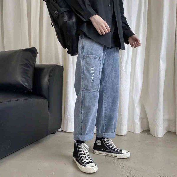 men's jeans fashion straight jeans casual blue stretch cord loose leg wide pants cut spring and summer harajuku clothing sxex
men's jeans fashion straight jeans casual blue stretch cord loose leg wide pants cut spring and summer harajuku clothing sxex
