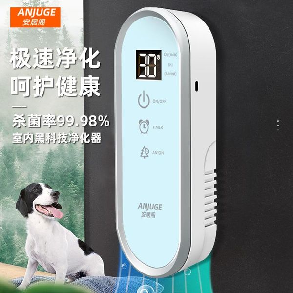 air disinfection machine household ozone sterilization pet toilet deodorizer negative ion purifier purifiers
air disinfection machine household ozone sterilization pet toilet deodorizer negative ion purifier purifiers