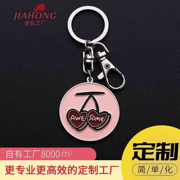 new metal cartoon paint gift cherry love couple pendant ring token ringfashion creative car key chain, Silver
new metal cartoon paint gift cherry love couple pendant ring token ringfashion creative car key chain, Silver