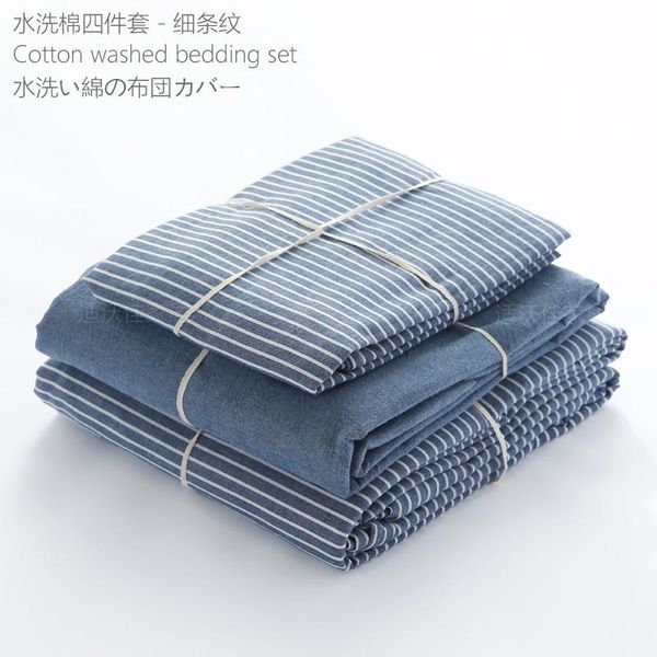 bedding sets stripe set