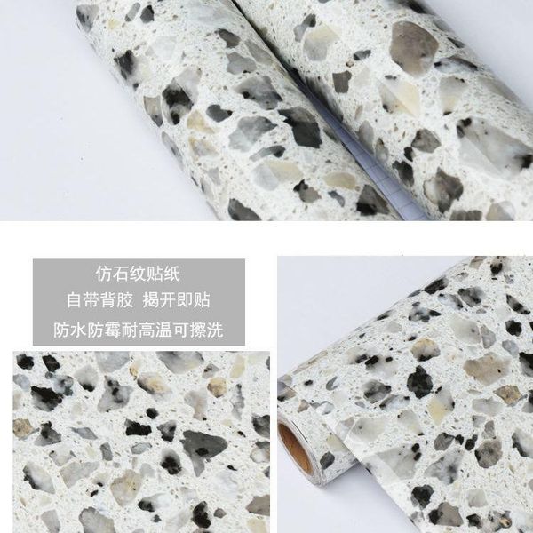 wall stickers marble kitchen cabinet paster bathroom floor self-adhesive waterproof oil-proof wallpaper decoration
wall stickers marble kitchen cabinet paster bathroom floor self-adhesive waterproof oil-proof wallpaper decoration