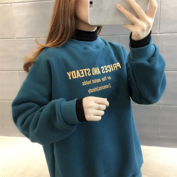 women's hoodies & sweatshirts high collar plus thick velvet female autumn and winter 2021 korean students loose coat jacket over fire t, Black
women's hoodies & sweatshirts high collar plus thick velvet female autumn and winter 2021 korean students loose coat jacket over fire t, Black