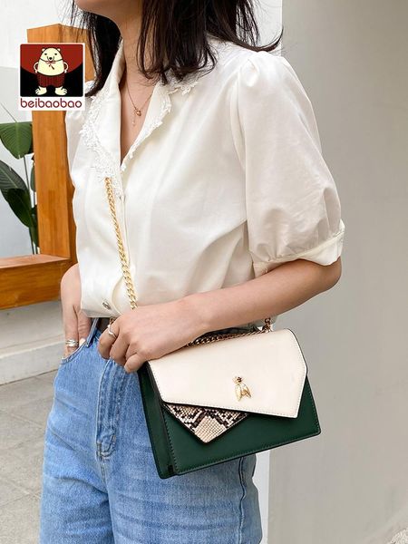 cosmetic bags & cases beibao is in this year's bag 2021 fashion women's with simple chain texture single shoulder small square
cosmetic bags & cases beibao is in this year's bag 2021 fashion women's with simple chain texture single shoulder small square