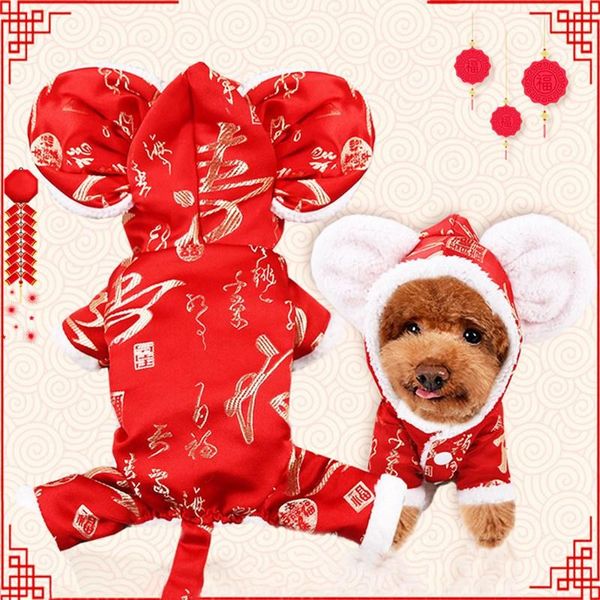 dog apparel clothes year carnival funny pet winter jacket mouse costume outfit small cat christmas hoodies kk
dog apparel clothes year carnival funny pet winter jacket mouse costume outfit small cat christmas hoodies kk