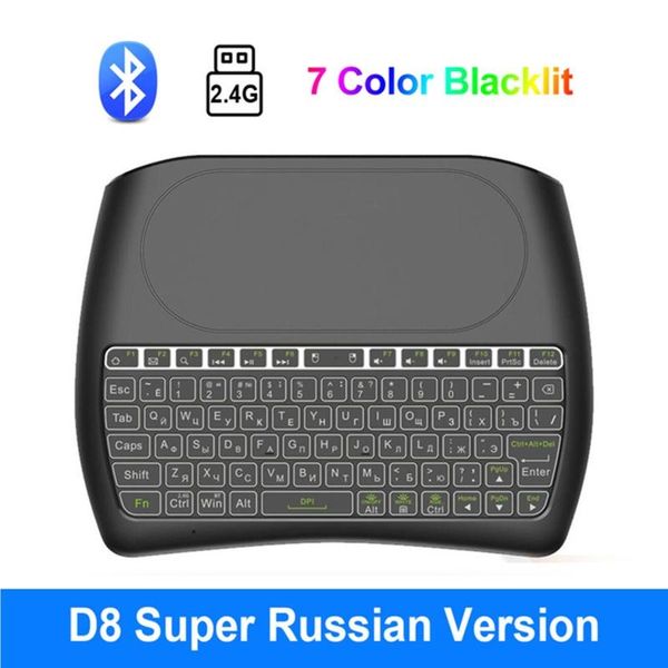 pro bluetooth 2.4g wireless handheld keyboard 7 color backlight dual mode drop remote controlers
pro bluetooth 2.4g wireless handheld keyboard 7 color backlight dual mode drop remote controlers