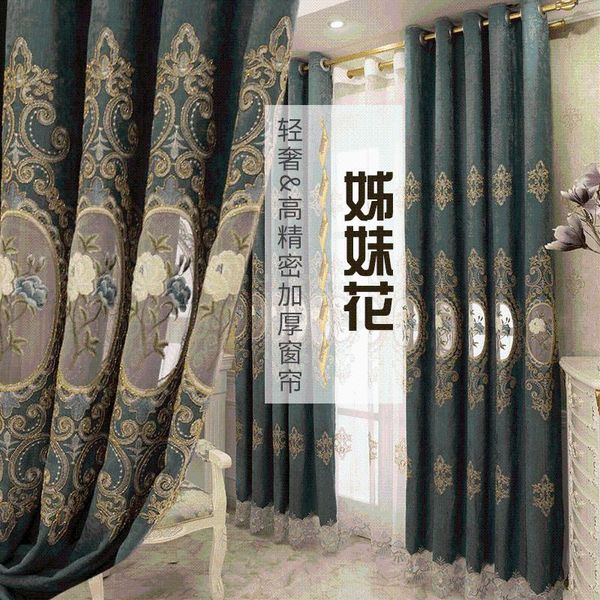 curtain & drapes 2021 style european chenille sister flower hollow embroidered custom-made living room bedroom
curtain & drapes 2021 style european chenille sister flower hollow embroidered custom-made living room bedroom