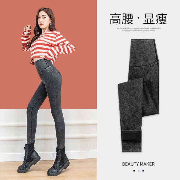 women's leggings pant's pants thin spring and autumn women's clothing abdomen, hip lifting, high waist, self-cultivation, yog, Black
women's leggings pant's pants thin spring and autumn women's clothing abdomen, hip lifting, high waist, self-cultivation, yog, Black