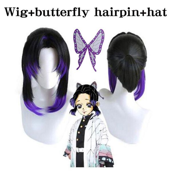party masks kochou shinobu cosplay wig for demon slayer: kimetsu no yaiba characters play wigs with cap
party masks kochou shinobu cosplay wig for demon slayer: kimetsu no yaiba characters play wigs with cap