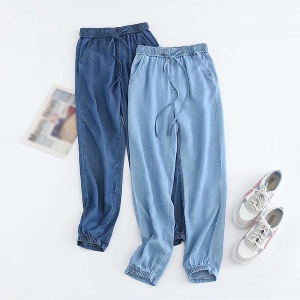 autumn women's thin harem jeans pants female loose lace up elastic high waist denim 2021 girls sweet korean blue
autumn women's thin harem jeans pants female loose lace up elastic high waist denim 2021 girls sweet korean blue