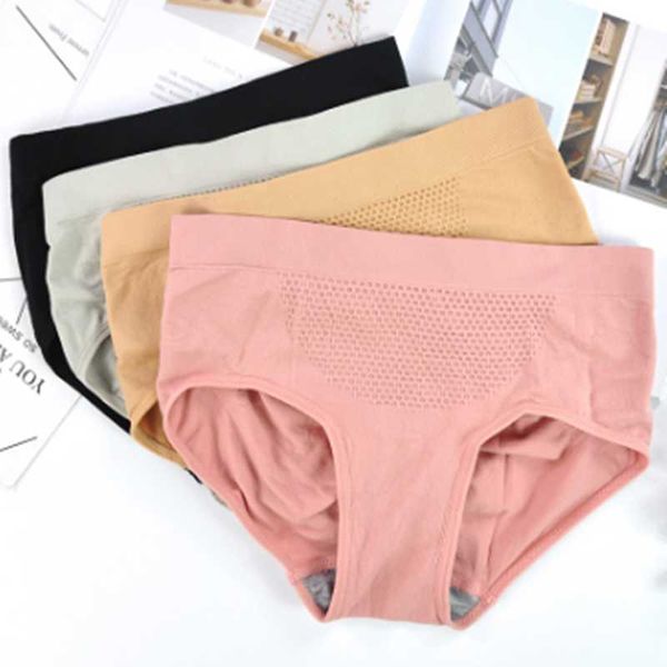 women's panties cotton for woman underwear soft letter belt underpants girls lingerie briefs comfort ladies intimate, Black;pink
women's panties cotton for woman underwear soft letter belt underpants girls lingerie briefs comfort ladies intimate, Black;pink