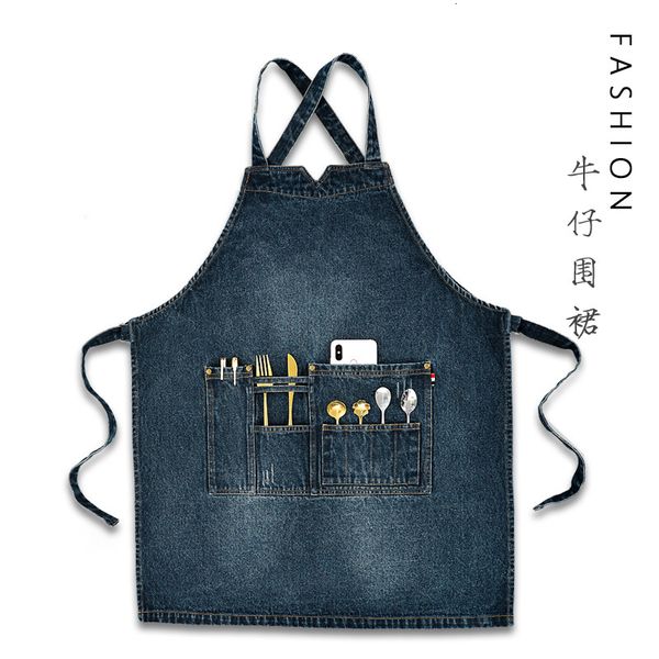 apron washed denim fashion design restaurant milk tea shop coffee baking kitchen gardening painting
apron washed denim fashion design restaurant milk tea shop coffee baking kitchen gardening painting