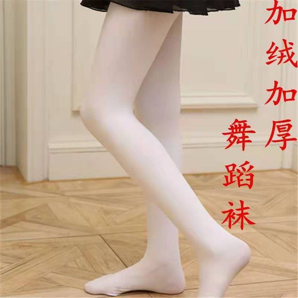 autumn and winter children's grade examination profsional dance socks anti pilling thin pantyhose plus thick veet white warm, Black;white
autumn and winter children's grade examination profsional dance socks anti pilling thin pantyhose plus thick veet white warm, Black;white