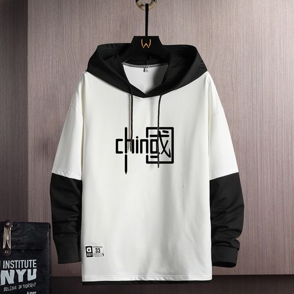 national fashion color matching spring and autumn sweater new year casual loose hooded pullover trend student men's bottom shirt, Black
national fashion color matching spring and autumn sweater new year casual loose hooded pullover trend student men's bottom shirt, Black