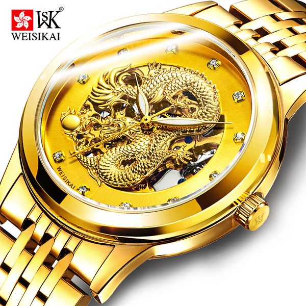 swiss weisikai / wiskey china soul gold carving dragon men's mechanical watch, Slivery;brown
swiss weisikai / wiskey china soul gold carving dragon men's mechanical watch, Slivery;brown