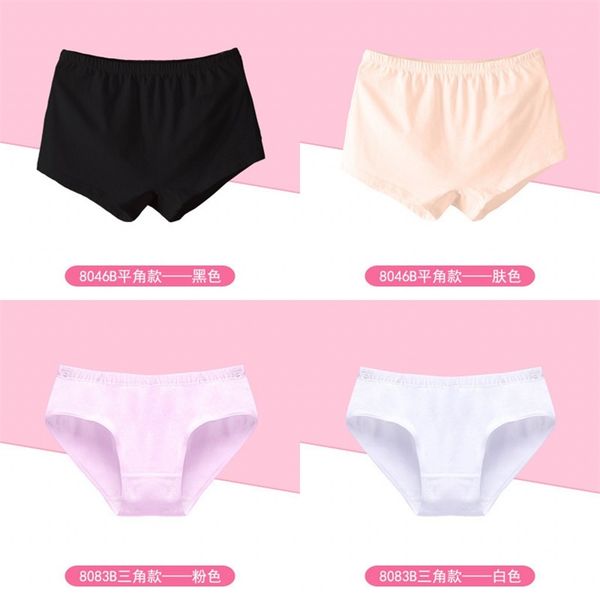 4pcs teenage girl underwear panties solid color girls boxer breathable cotton white shorts casual kids briefs children clothing 2612 q2, Camo
4pcs teenage girl underwear panties solid color girls boxer breathable cotton white shorts casual kids briefs children clothing 2612 q2, Camo