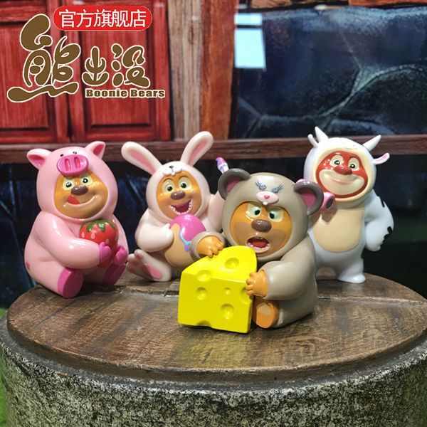 bear haunt big bear two blind box zodiac ornaments pig, mouse, rabbit and cow crafts cute doll hand-made
bear haunt big bear two blind box zodiac ornaments pig, mouse, rabbit and cow crafts cute doll hand-made