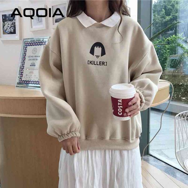 winter size korean style fake two-piece oversized women sweatshirt plus hoodie casual pullovers streetwear clothes 210521, Black
winter size korean style fake two-piece oversized women sweatshirt plus hoodie casual pullovers streetwear clothes 210521, Black
