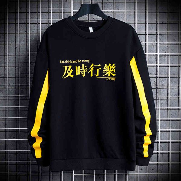 men's hoodies & sweatshirts printing chinese men's hoodies 2021 high street of harajuku men sweaters, Black
men's hoodies & sweatshirts printing chinese men's hoodies 2021 high street of harajuku men sweaters, Black
