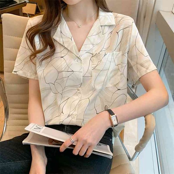 fashion women short sleeve korean style blouse printing design suit collar casual ladies shirts shirt women 210507, White
fashion women short sleeve korean style blouse printing design suit collar casual ladies shirts shirt women 210507, White