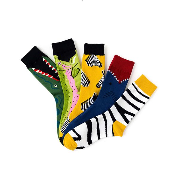 2021 spring and summer new trendy socks all cotton mid tube personalized couple, Black
2021 spring and summer new trendy socks all cotton mid tube personalized couple, Black