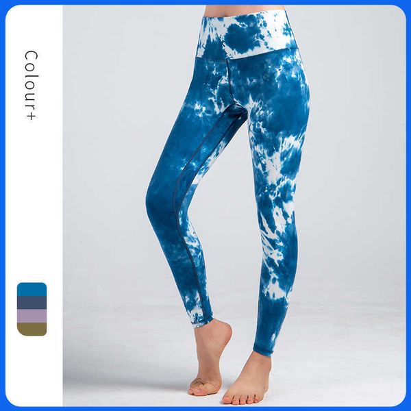 tracksuits tie dyed hip lifting fitness pants high waist tight women's running sports camouflage yoga suit, Gray
tracksuits tie dyed hip lifting fitness pants high waist tight women's running sports camouflage yoga suit, Gray