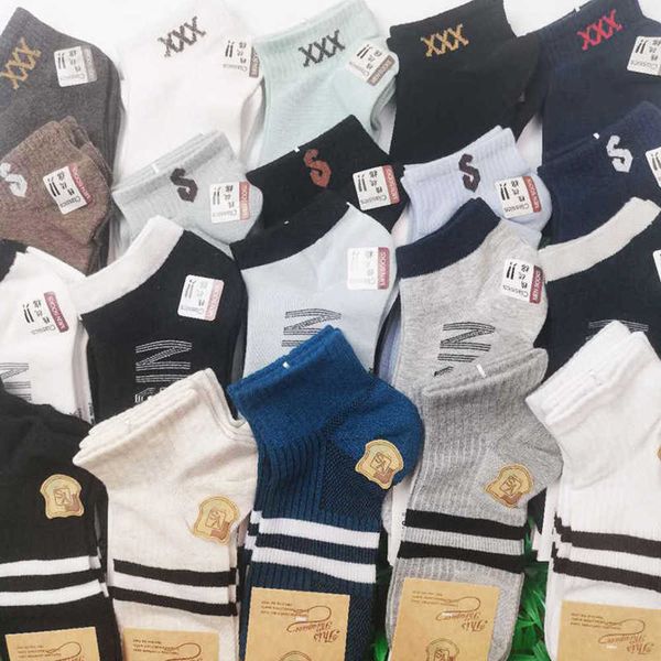 men's combed cotton low waist sports flat thread first class four seasons boutique limited price special socks, Black
men's combed cotton low waist sports flat thread first class four seasons boutique limited price special socks, Black