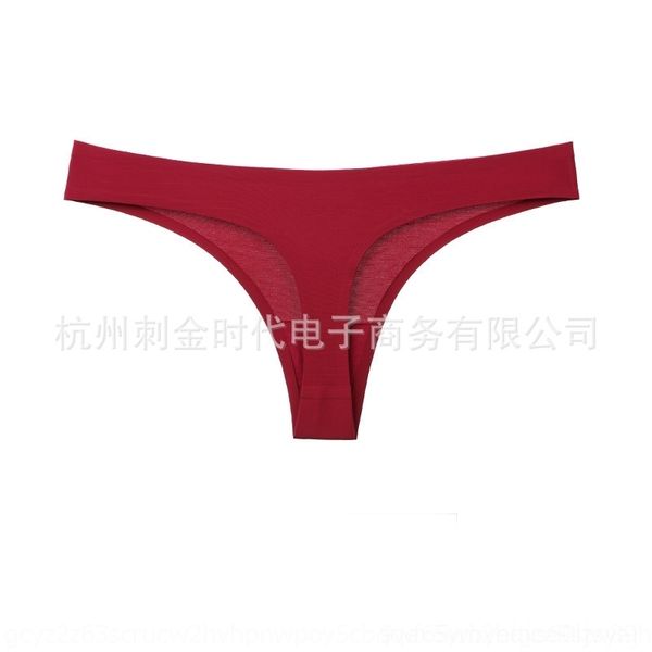 kkw ultra thin traceless fitness bikini bikiniquick drying hip raising women's underwear thong one piece sports underwear for women, Red;black
kkw ultra thin traceless fitness bikini bikiniquick drying hip raising women's underwear thong one piece sports underwear for women, Red;black