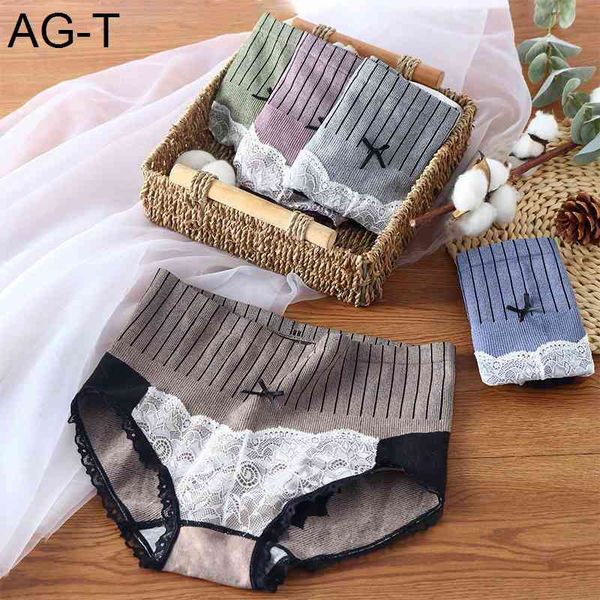 graphene seamless lace underpants antibacterial hip lifting women's high belly closing cotton band waist shaping large triangle pants, Black;pink
graphene seamless lace underpants antibacterial hip lifting women's high belly closing cotton band waist shaping large triangle pants, Black;pink