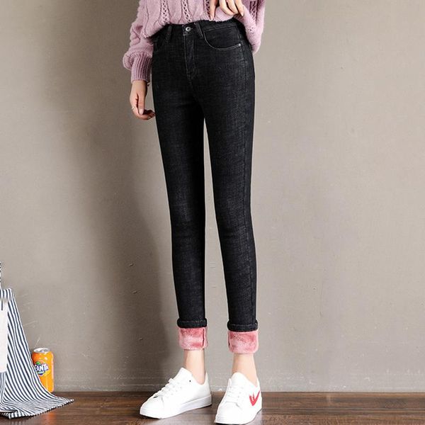 women's jeans plus velvet warm autumn winter and wear high-waisted tight-fitting trousers with small feet. korean version, Blue
women's jeans plus velvet warm autumn winter and wear high-waisted tight-fitting trousers with small feet. korean version, Blue