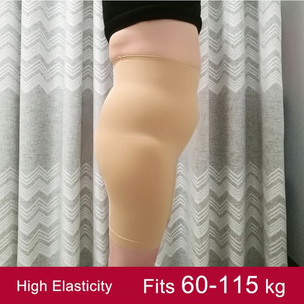 2pieces/lot large size slimming safety shorts pants push up hips and buttocks tummy body shaper brief high waist belly control shapewear, Black;pink
2pieces/lot large size slimming safety shorts pants push up hips and buttocks tummy body shaper brief high waist belly control shapewear, Black;pink