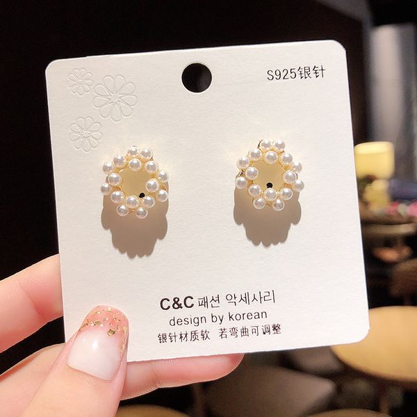 wholesale price classic design studs titanium steel screw with drill earrings semi-circular opening with drill earrings for women gift 1k5, Golden;silver
wholesale price classic design studs titanium steel screw with drill earrings semi-circular opening with drill earrings for women gift 1k5, Golden;silver