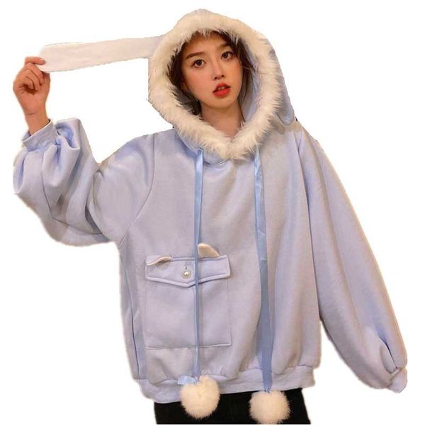 kawaii hoodies women furry hooded sweatshirt plush ball drawstring harajuku ears outwear envelope pocket streetwear women's & sweatshir, Black
kawaii hoodies women furry hooded sweatshirt plush ball drawstring harajuku ears outwear envelope pocket streetwear women's & sweatshir, Black