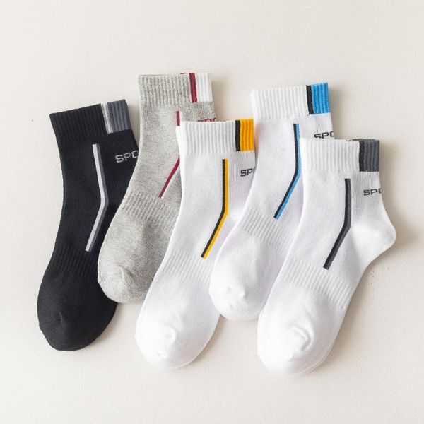 men's socks spring autumn letter cotton japanese harajuku korean style funny men 4601 5k1q, Black
men's socks spring autumn letter cotton japanese harajuku korean style funny men 4601 5k1q, Black