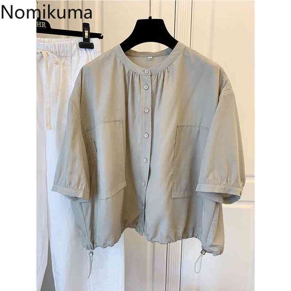 nomikuma summer puff sleeve woman shirts causal single breasted o-neck blouse korean solid blusas mujer 6h361 210427, White
nomikuma summer puff sleeve woman shirts causal single breasted o-neck blouse korean solid blusas mujer 6h361 210427, White