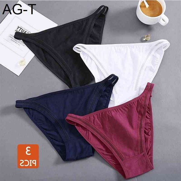3 pics ladies cozy underpants women lingereie low-rise cotton washable briefs female lingerie soft girls panties, Black;pink
3 pics ladies cozy underpants women lingereie low-rise cotton washable briefs female lingerie soft girls panties, Black;pink