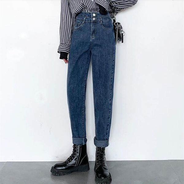 women's jeans woman high waist clothes wide leg denim clothing blue streetwear vintage quality 2021 fashion harajuku straight pant 81pc
women's jeans woman high waist clothes wide leg denim clothing blue streetwear vintage quality 2021 fashion harajuku straight pant 81pc