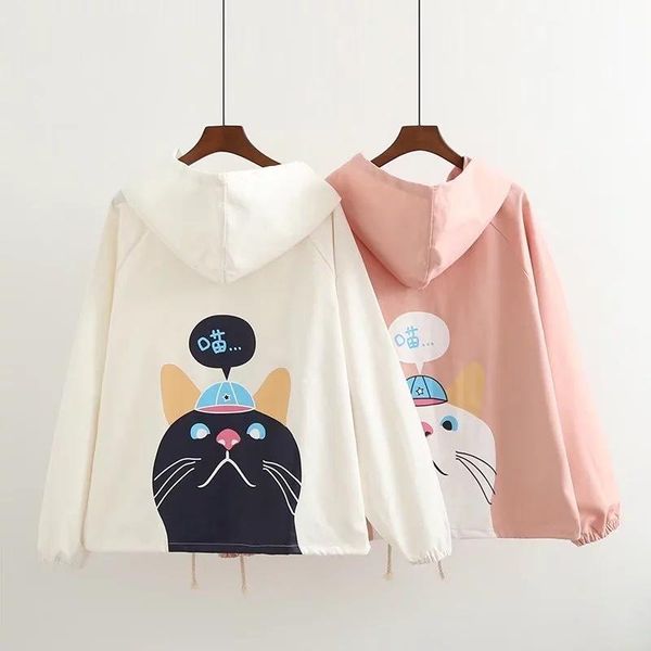 women's jackets spring japanese mori girls coat sweet cute outwear big face meow print long sleeve student hooded jacket clothing whole, Black;brown
women's jackets spring japanese mori girls coat sweet cute outwear big face meow print long sleeve student hooded jacket clothing whole, Black;brown