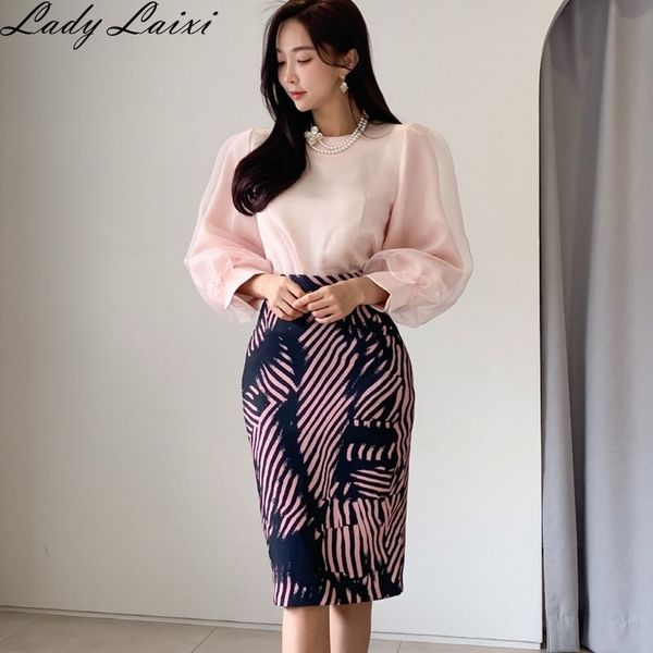 2 pieces suits women spring ol work wear lantern sleeve blouse+striped sheath bodycon pencil skirt office set 210529, White
2 pieces suits women spring ol work wear lantern sleeve blouse+striped sheath bodycon pencil skirt office set 210529, White