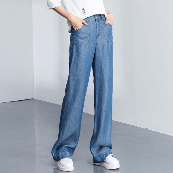women's jeans female high waist tencel thin summer wide leg long pants large size loose casual straight, Blue
women's jeans female high waist tencel thin summer wide leg long pants large size loose casual straight, Blue