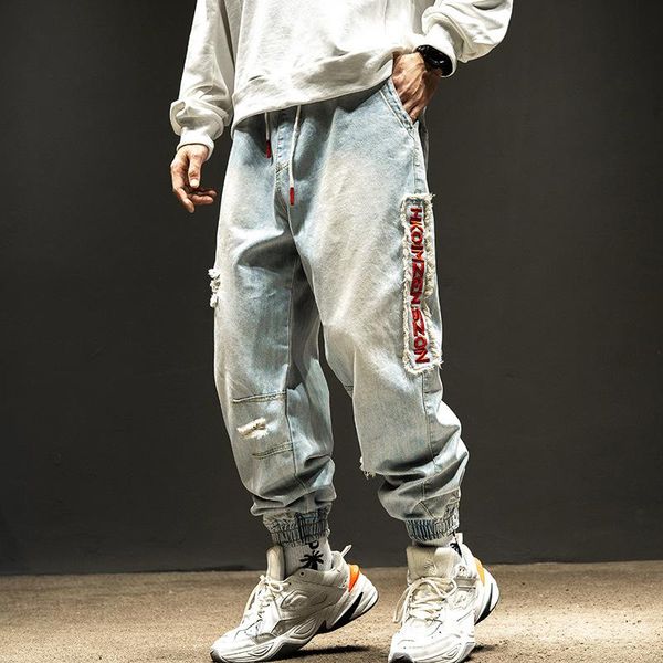 spring autumn 2021 light-colored overalls jeans men's trendy brand loose harem trousers embroidery street hip-hop pants, Blue
spring autumn 2021 light-colored overalls jeans men's trendy brand loose harem trousers embroidery street hip-hop pants, Blue