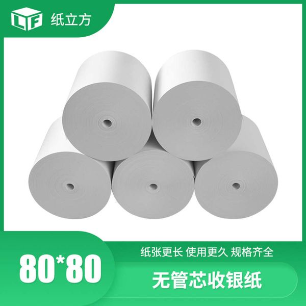paper towel coreless thermal cash register 80x80 queuing calling * 80 small ticket machine printing paper 8080
paper towel coreless thermal cash register 80x80 queuing calling * 80 small ticket machine printing paper 8080