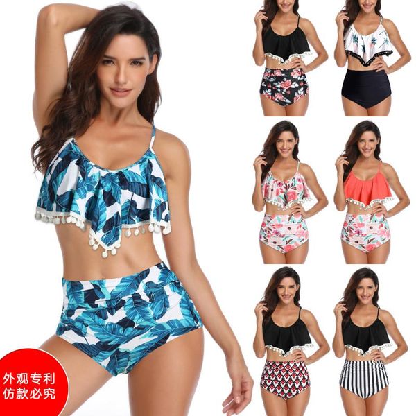 women's swimwear 2021 swimsuit ruffled ball high waist bikini cover belly, White;black
women's swimwear 2021 swimsuit ruffled ball high waist bikini cover belly, White;black