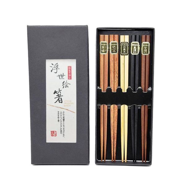 chopsticks 5 pairs japanese reusable natural beech chinese set wood household wooden round cutlery
chopsticks 5 pairs japanese reusable natural beech chinese set wood household wooden round cutlery
