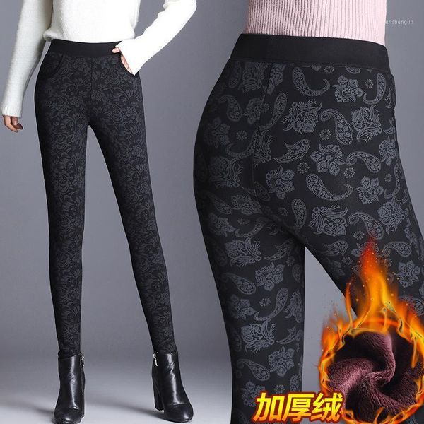 women's pants & capris winter casual legging elastic waist thicken trousers warm women printing leggings external wear 7xl k754, Black;white
women's pants & capris winter casual legging elastic waist thicken trousers warm women printing leggings external wear 7xl k754, Black;white